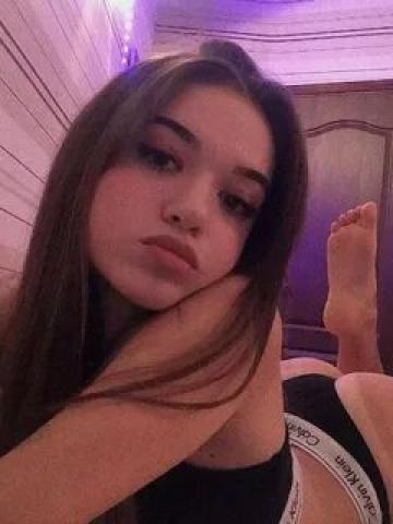 Злата